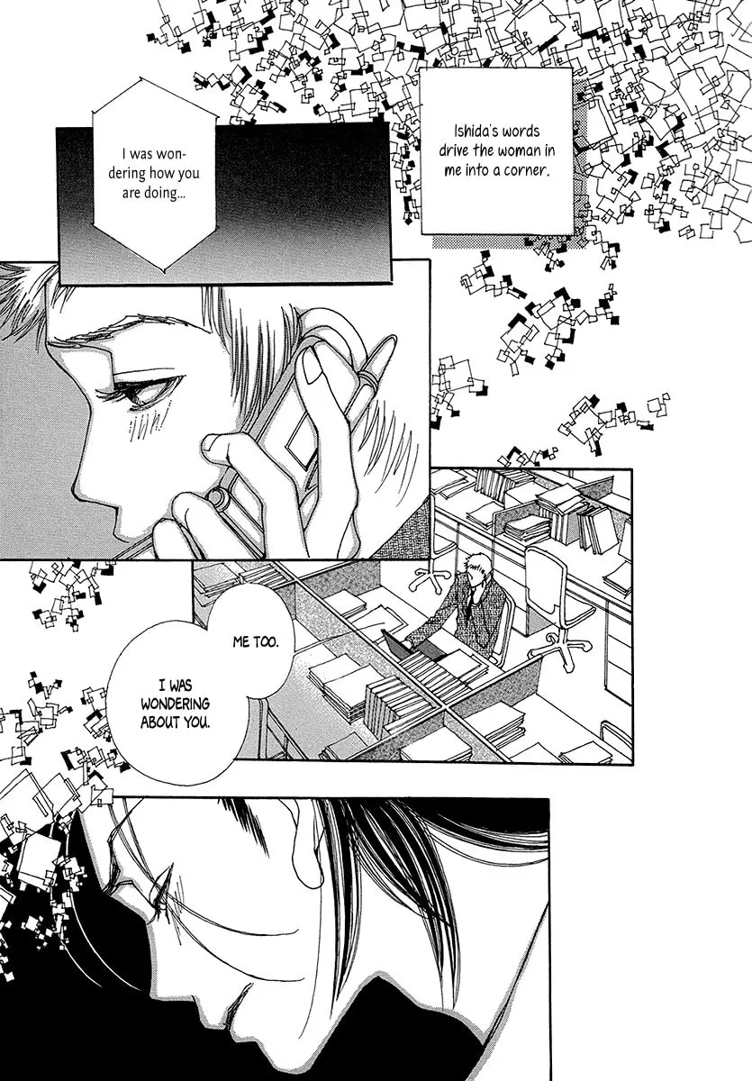 Read Suppli chapter 6 image 30 on Lezhin