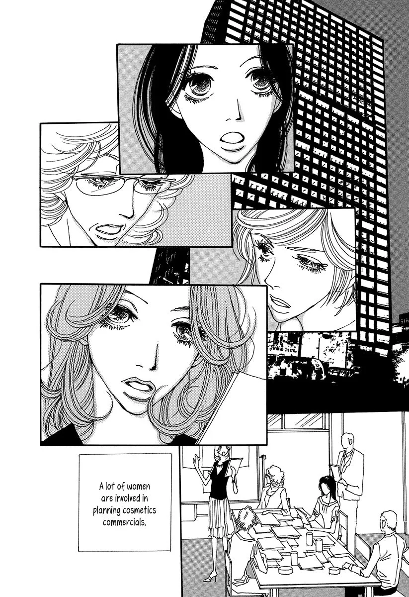Read Suppli chapter 7 image 12 on Lezhin