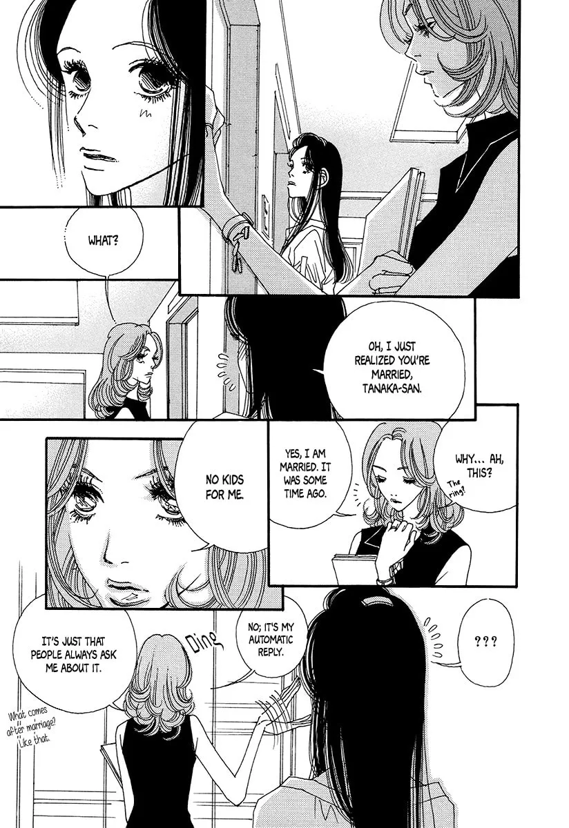 Read Suppli chapter 7 image 15 on Lezhin