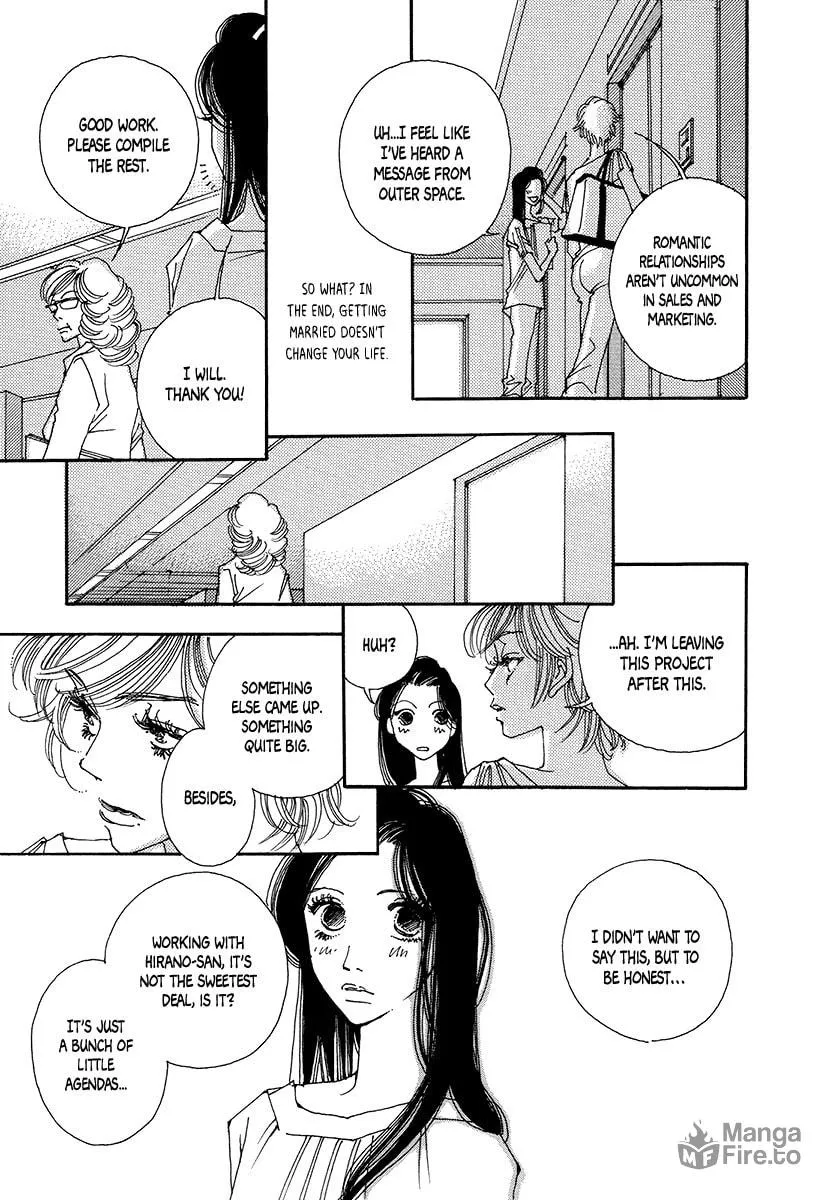Read Suppli chapter 7 image 17 on Lezhin