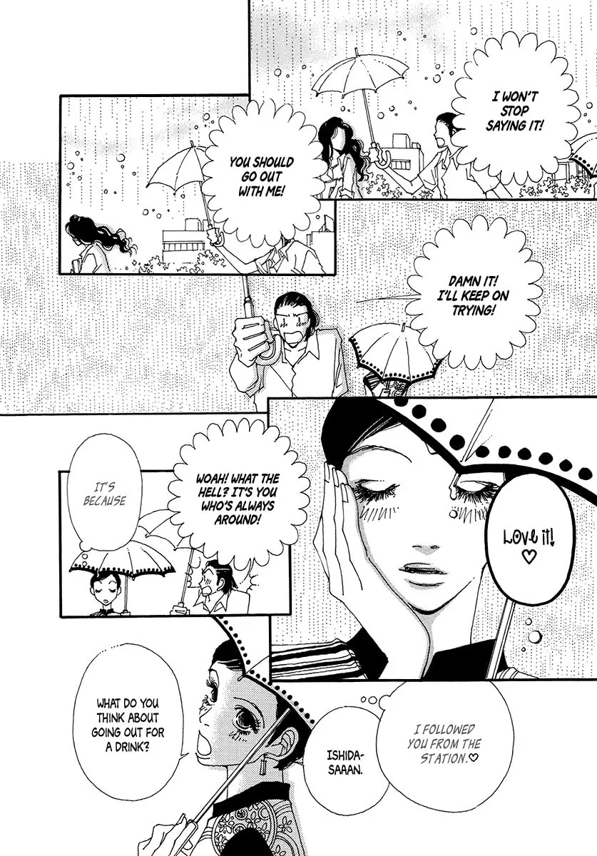 Read Suppli chapter 7 image 22 on Lezhin