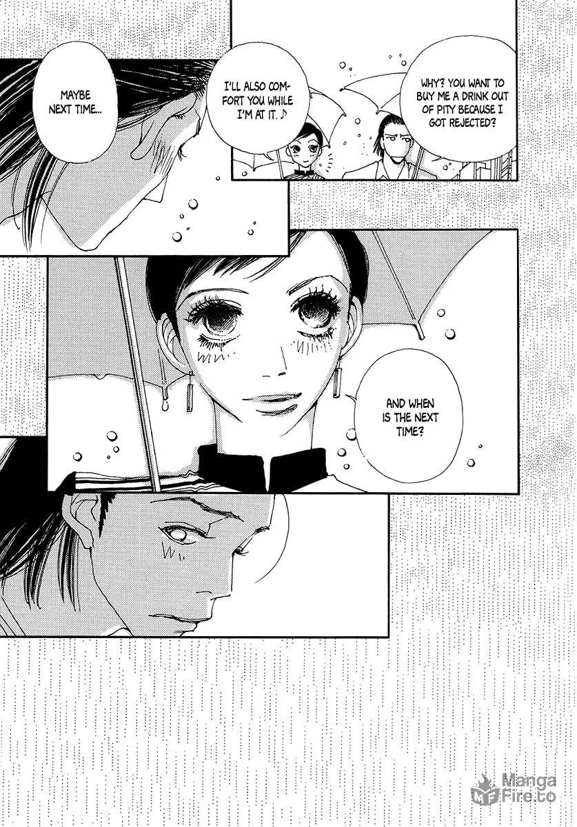 Read Suppli chapter 7 image 23 on Lezhin