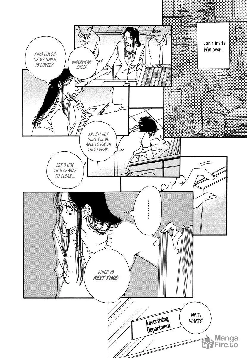 Read Suppli chapter 7 image 24 on Lezhin