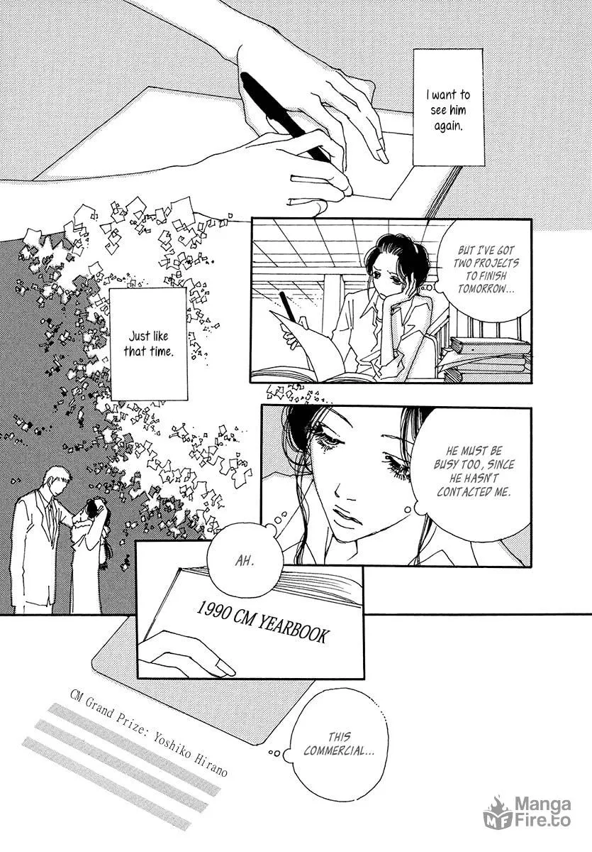 Read Suppli chapter 7 image 29 on Lezhin