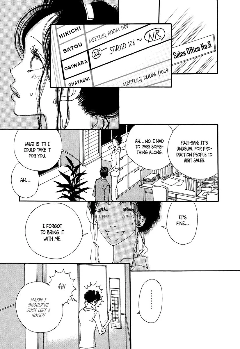Read Suppli chapter 7 image 31 on Lezhin