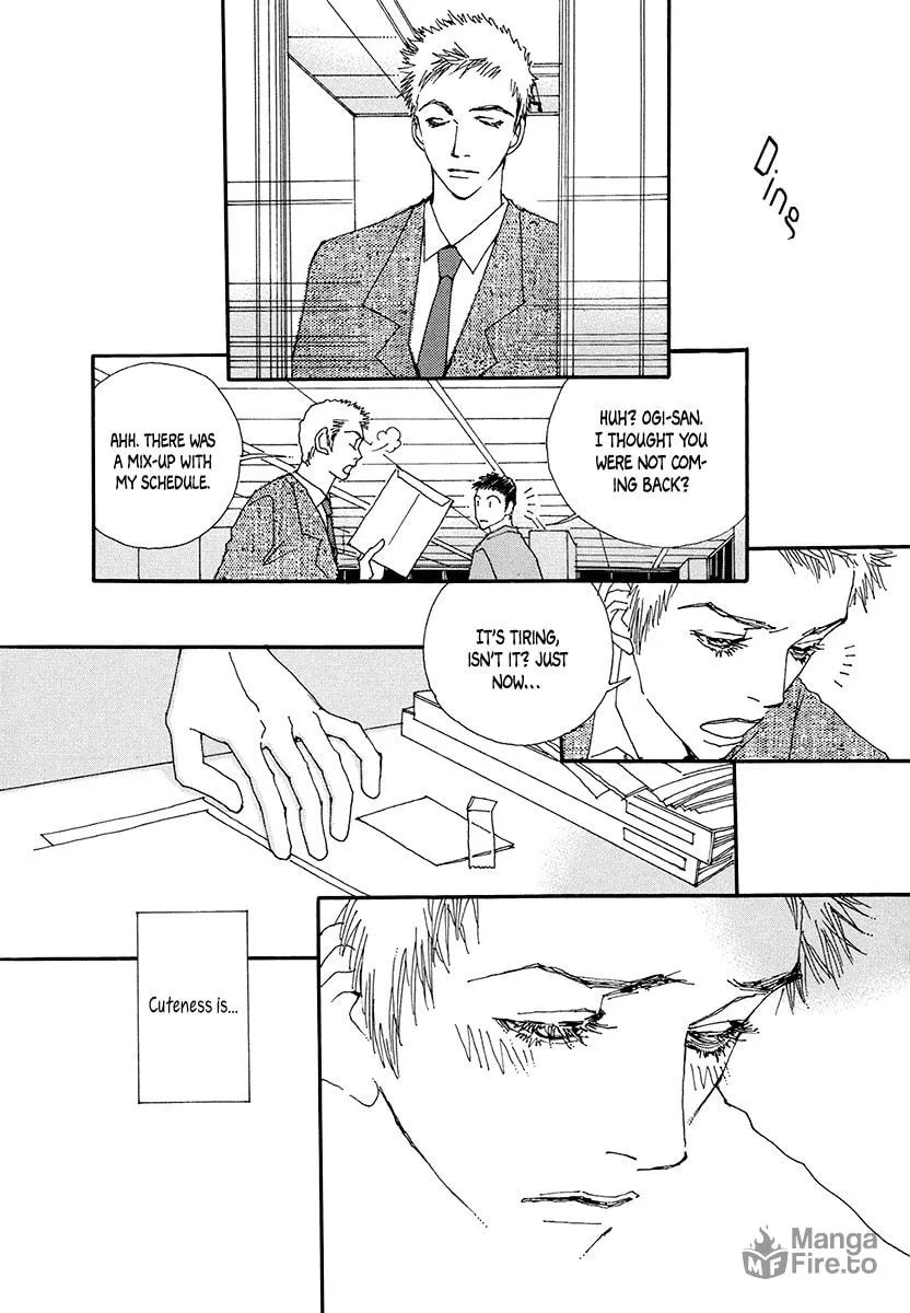 Read Suppli chapter 7 image 32 on Lezhin