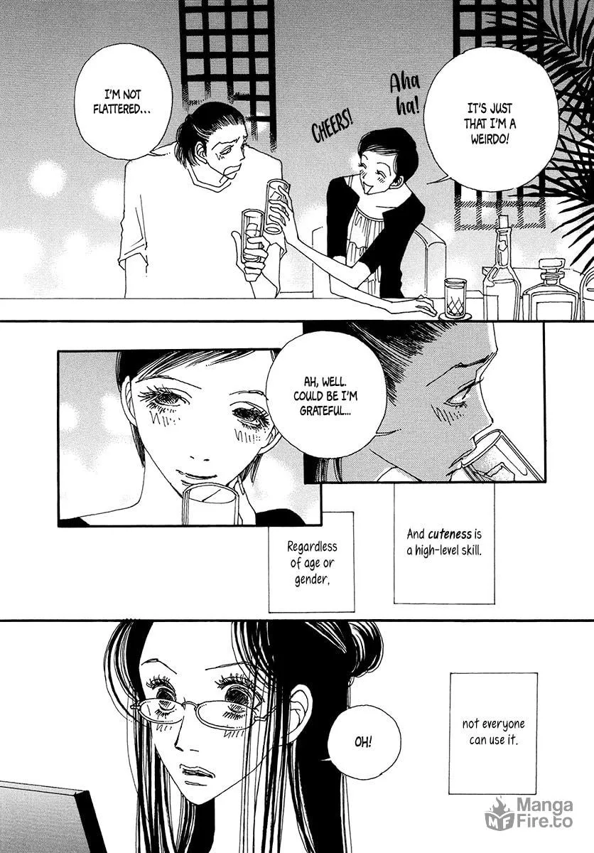 Read Suppli chapter 7 image 34 on Lezhin
