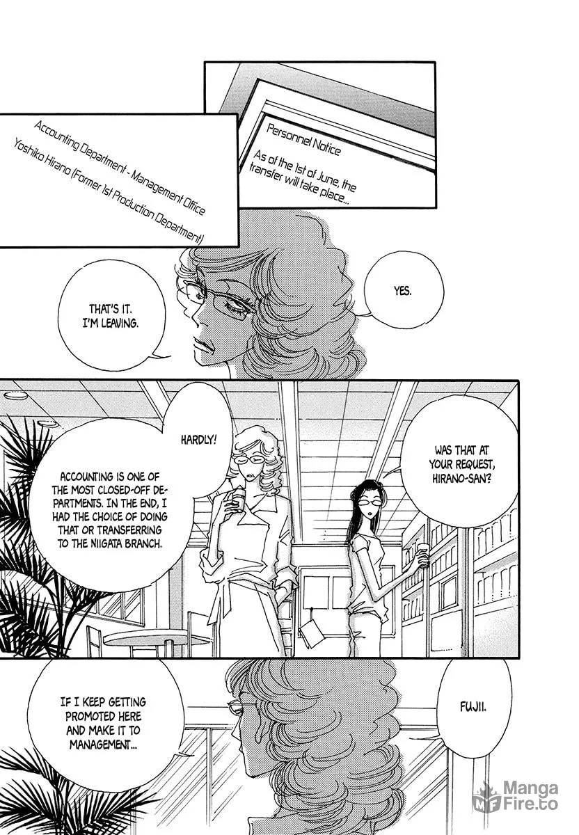 Read Suppli chapter 7 image 35 on Lezhin