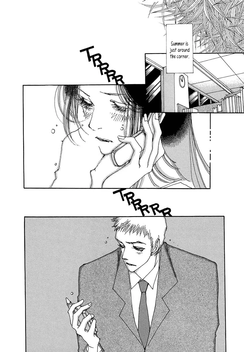 Read Suppli chapter 8 image 10 on Lezhin