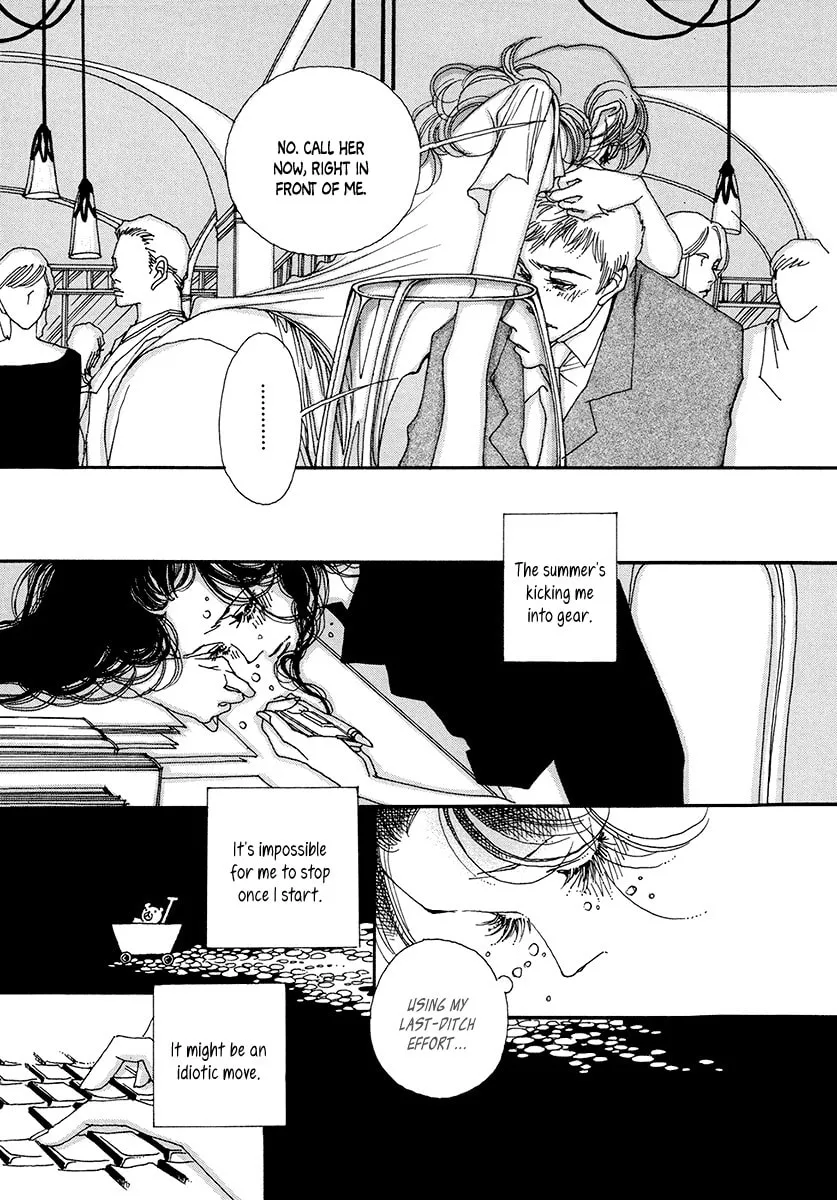Read Suppli chapter 8 image 13 on Lezhin