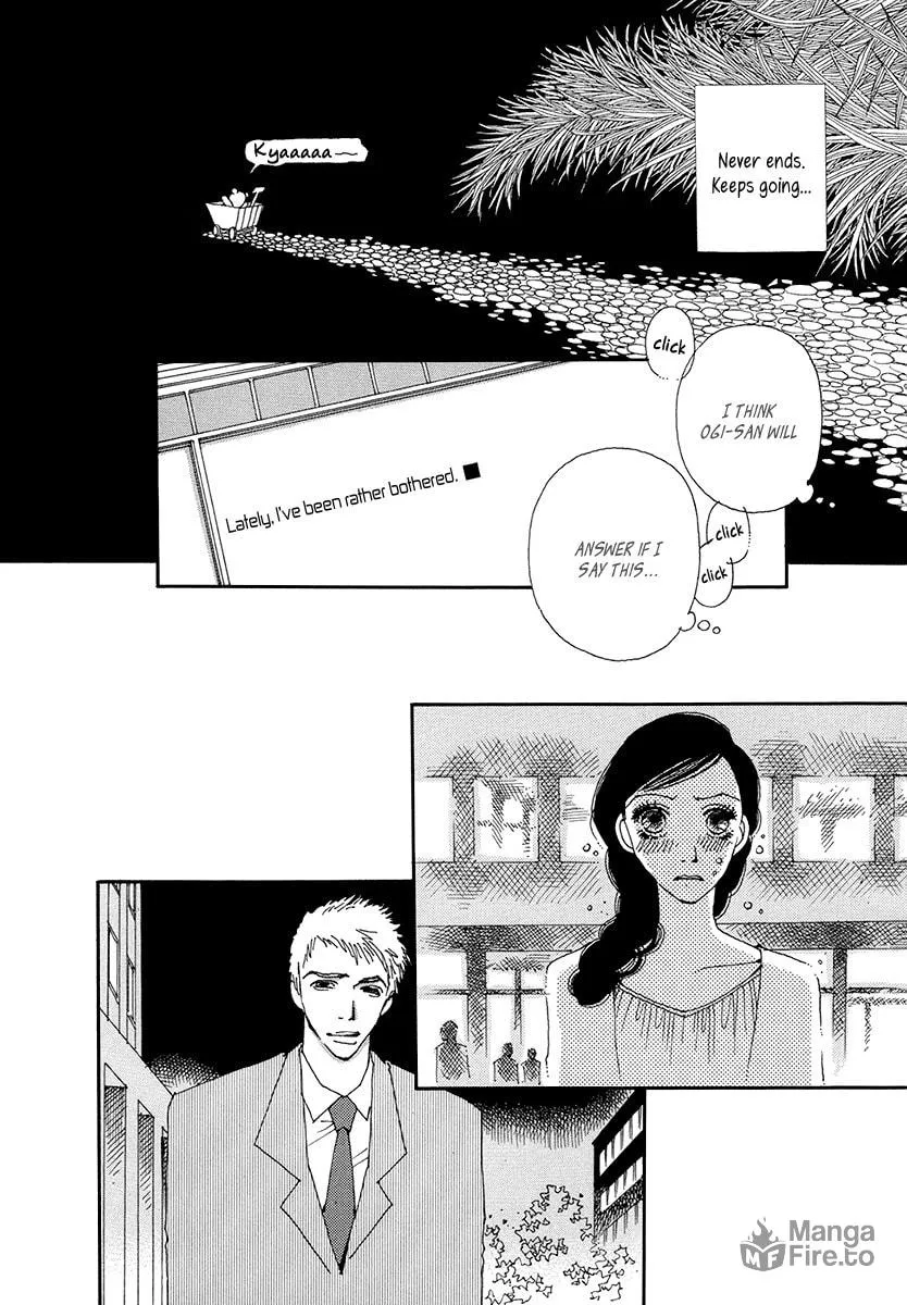 Read Suppli chapter 8 image 14 on Lezhin