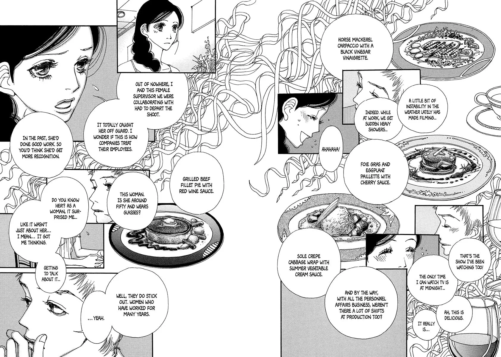 Read Suppli chapter 8 image 16 on Lezhin