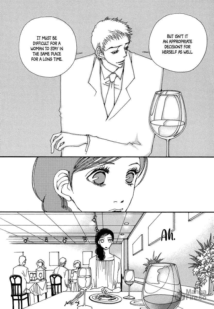 Read Suppli chapter 8 image 17 on Lezhin