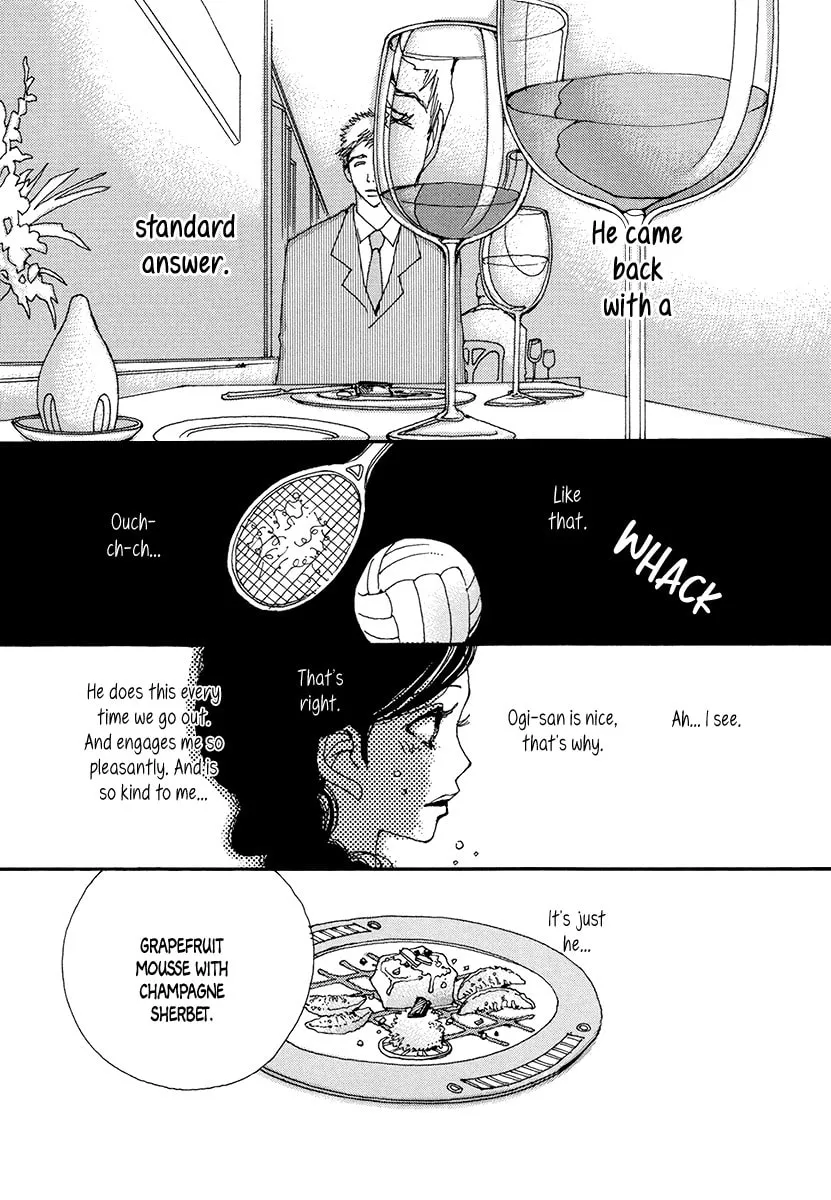 Read Suppli chapter 8 image 18 on Lezhin