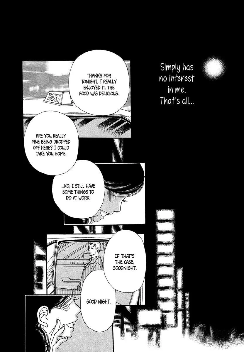 Read Suppli chapter 8 image 19 on Lezhin