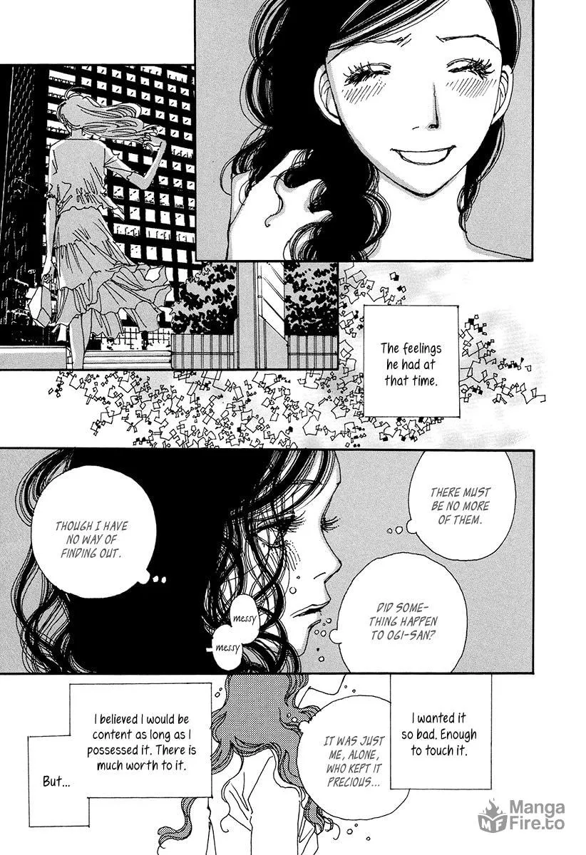 Read Suppli chapter 8 image 20 on Lezhin