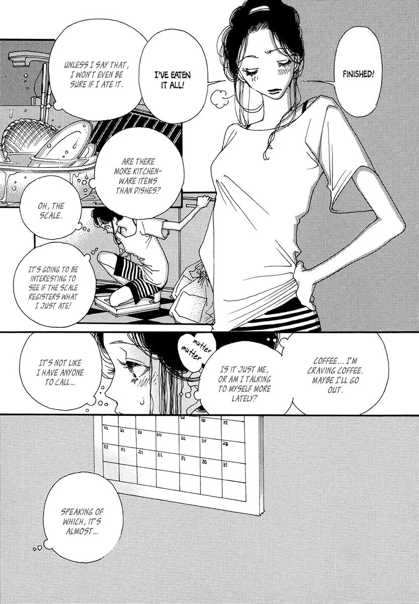 Read Suppli chapter 8 image 3 on Lezhin