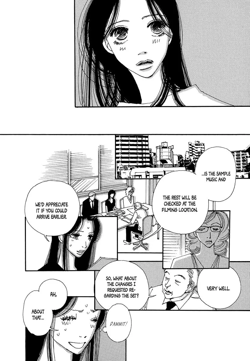 Read Suppli chapter 8 image 6 on Lezhin