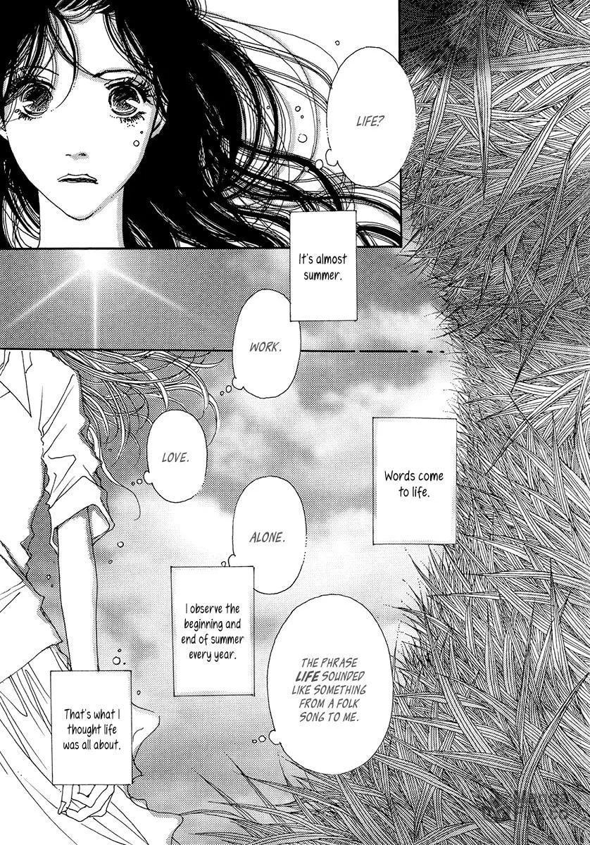Read Suppli chapter 8 image 9 on Lezhin