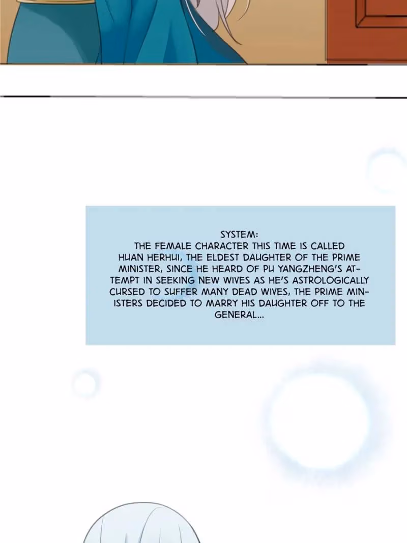 Supporting Actor's Survival Game Chapter 12 page 12 - 