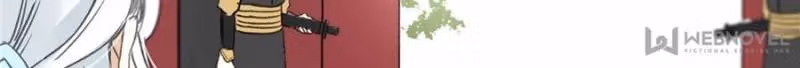 Supporting Actor's Survival Game Chapter 12 page 43 - 
