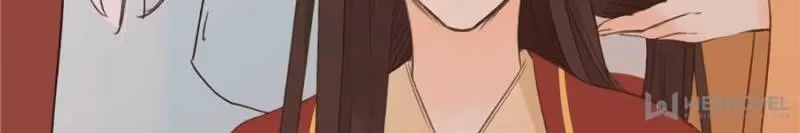 Supporting Actor's Survival Game Chapter 12 page 60 - 