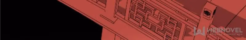 Supporting Actor's Survival Game Chapter 13 page 57 - 