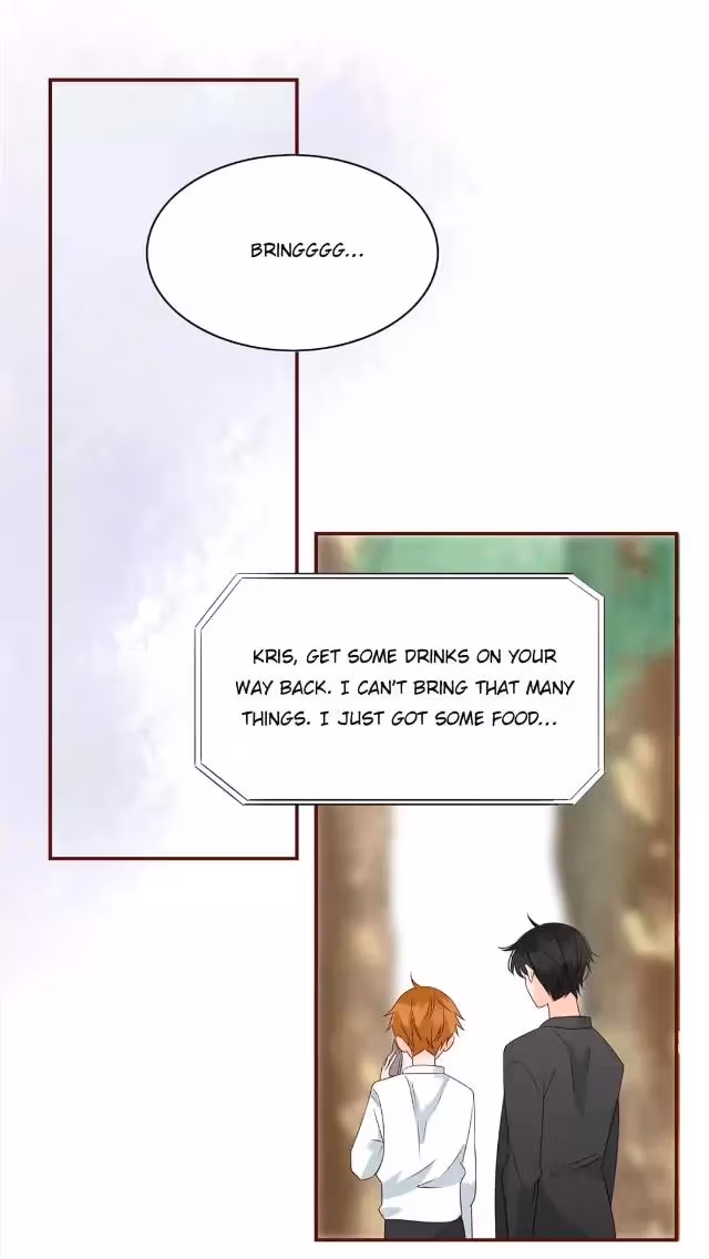 Supporting Actor's Survival Game Chapter 138 page 12 - 