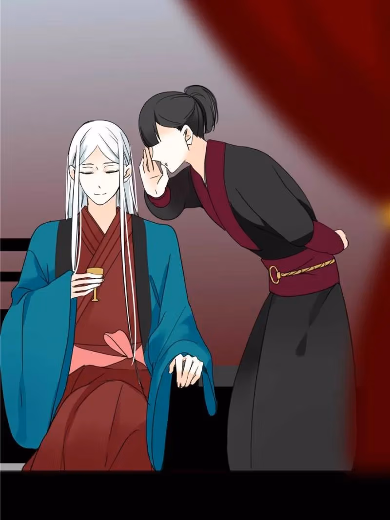 Supporting Actor's Survival Game Chapter 14 page 26 - 