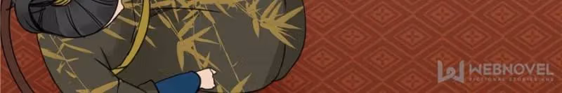 Supporting Actor's Survival Game Chapter 15 page 19 - 