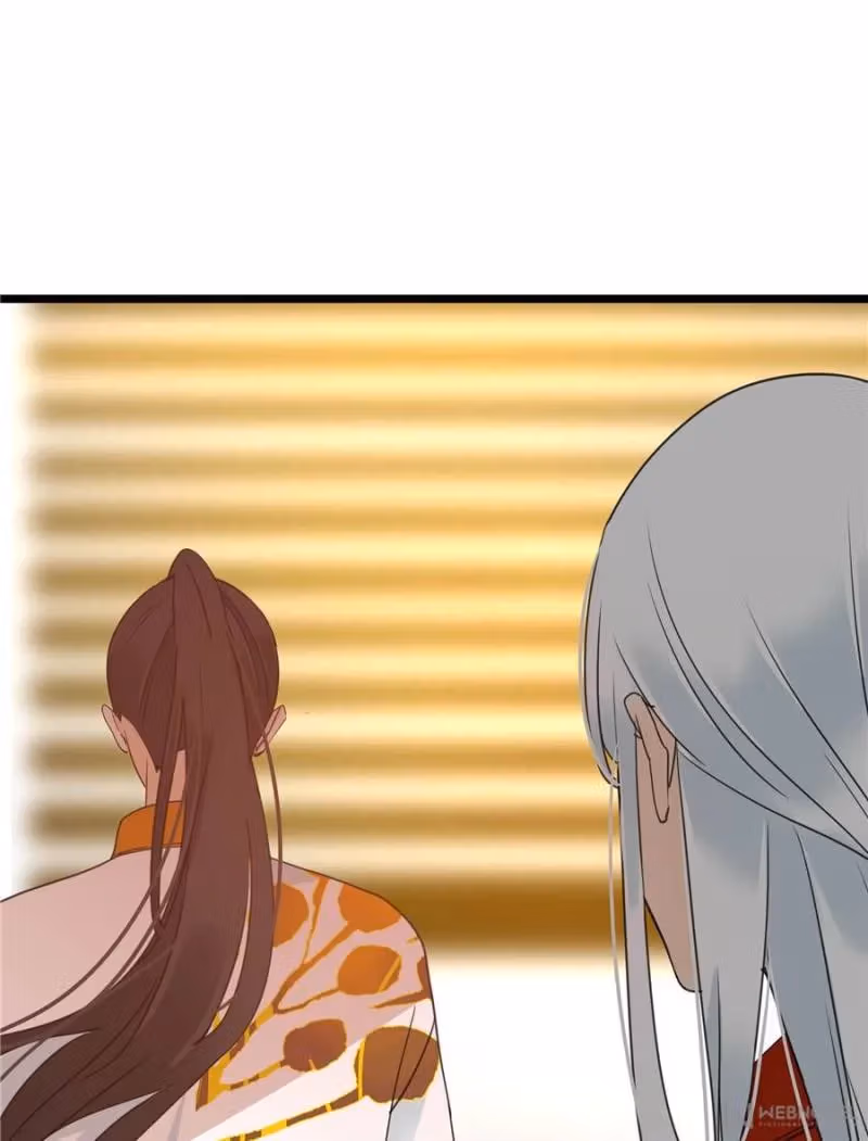 Supporting Actor's Survival Game Chapter 16 page 73 - 