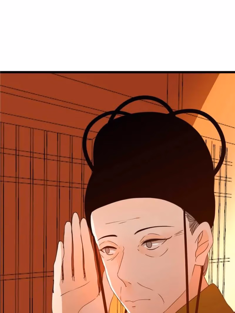 Supporting Actor's Survival Game Chapter 17 page 73 - 