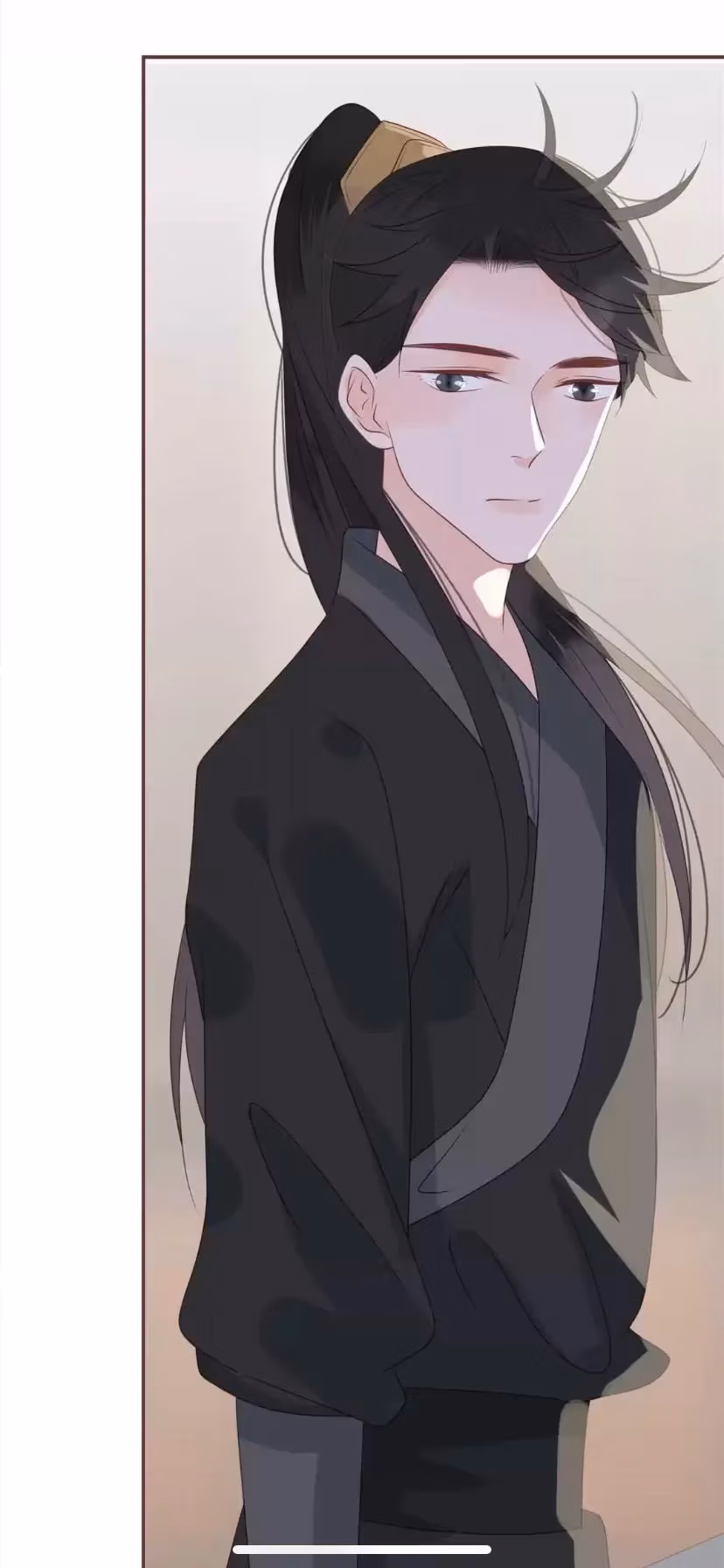 Supporting Actor's Survival Game Chapter 185 page 17 - 