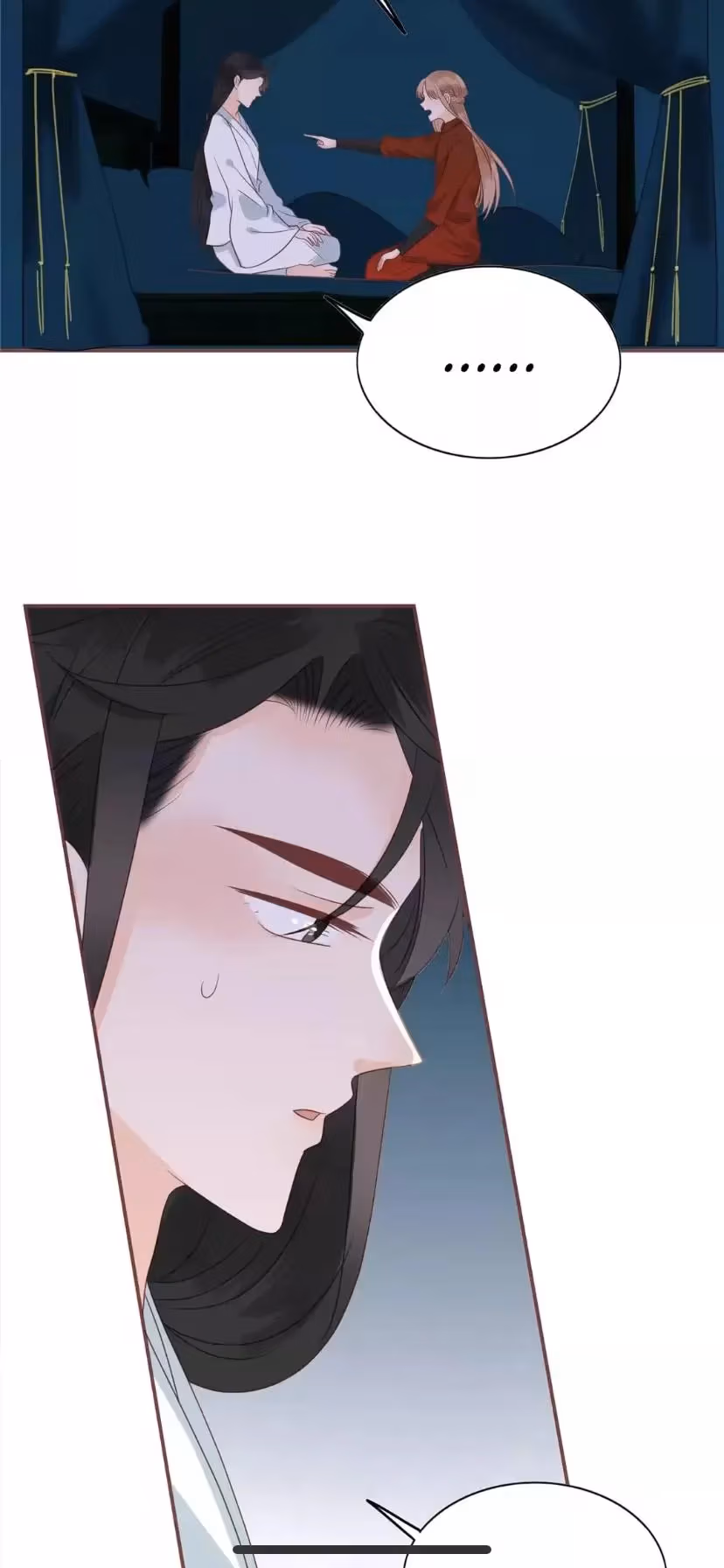 Supporting Actor's Survival Game Chapter 187 page 3 - 