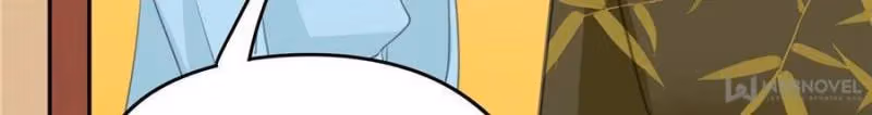 Supporting Actor's Survival Game Chapter 19 page 71 - 