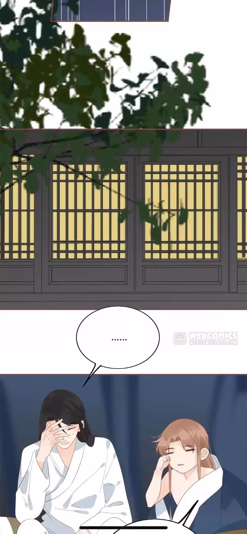 Supporting Actor's Survival Game Chapter 191 page 11 - 