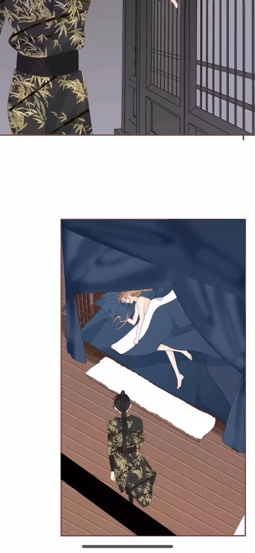 Supporting Actor's Survival Game Chapter 191 page 3 - 