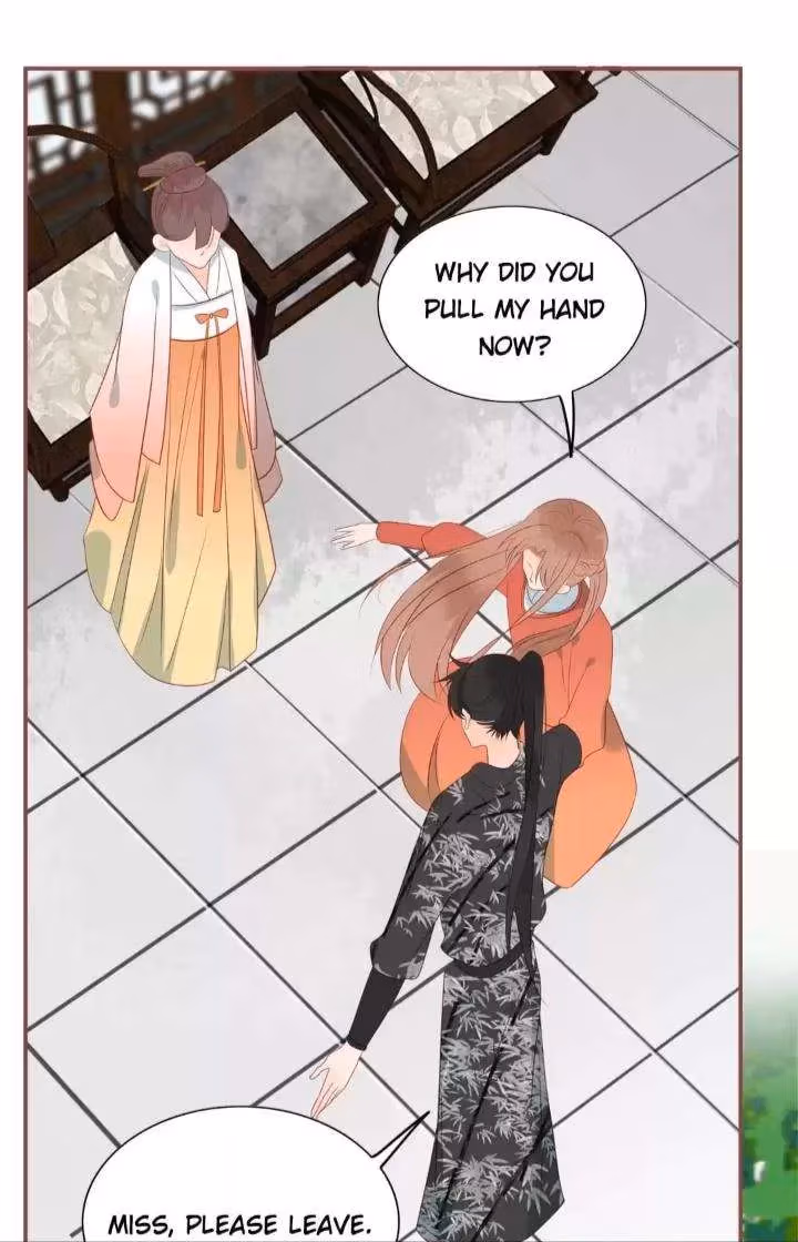 Supporting Actor's Survival Game Chapter 196 page 15 - 