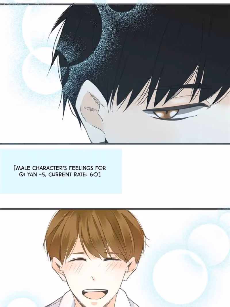 Supporting Actor's Survival Game Chapter 2 page 25 - 