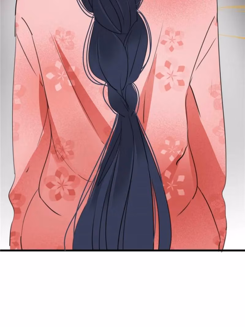 Supporting Actor's Survival Game Chapter 20 page 82 - 