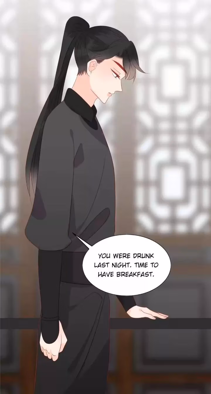 Supporting Actor's Survival Game Chapter 202 page 23 - 