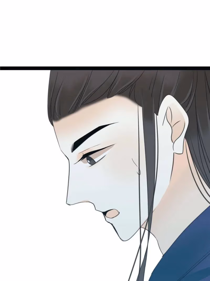 Supporting Actor's Survival Game Chapter 21 page 29 - 