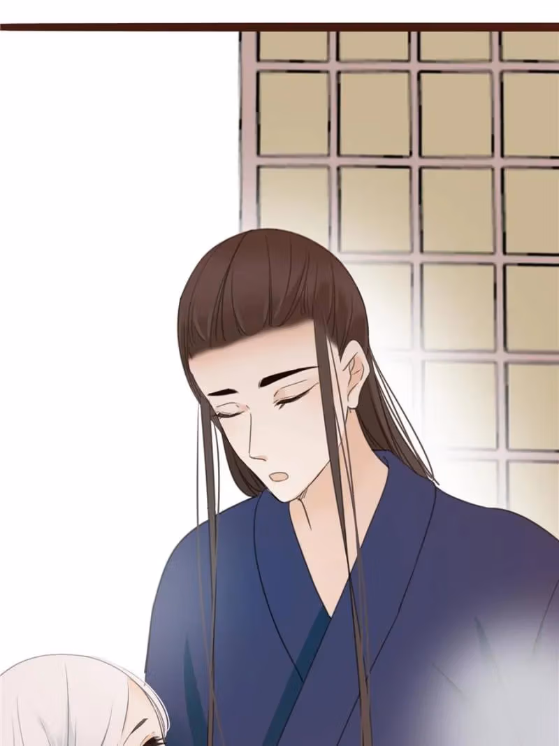 Supporting Actor's Survival Game Chapter 21 page 47 - 