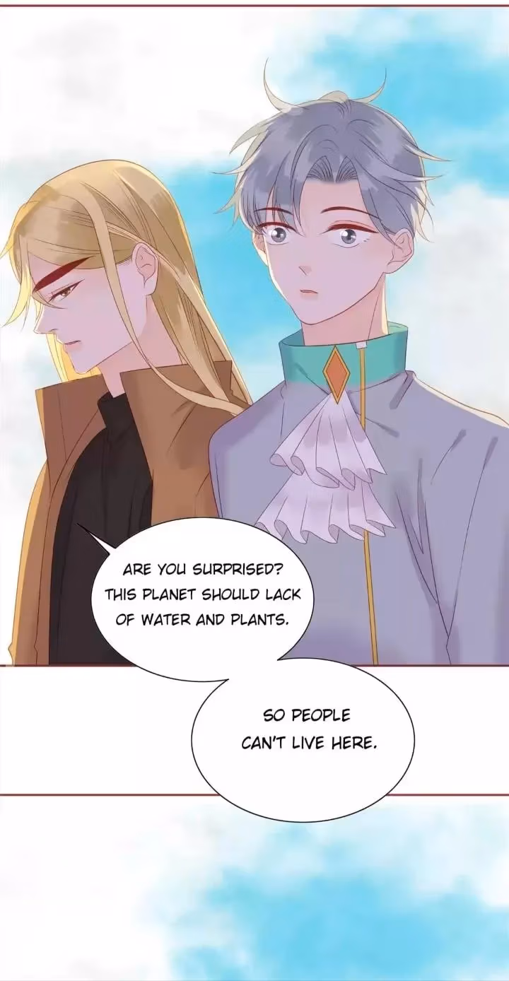 Supporting Actor's Survival Game Chapter 212 page 3 - 