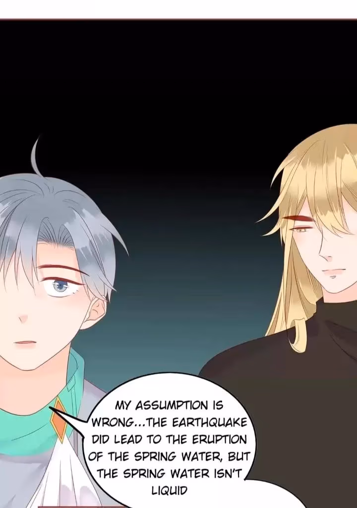 Supporting Actor's Survival Game Chapter 220 page 14 - 