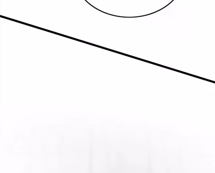 Supporting Actor's Survival Game Chapter 224 page 34 - 