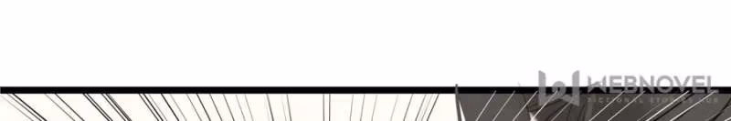 Supporting Actor's Survival Game Chapter 23 page 39 - 