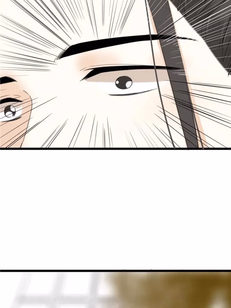 Supporting Actor's Survival Game Chapter 23 page 40 - 
