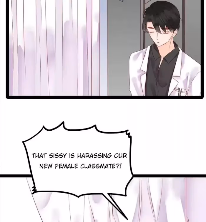 Supporting Actor's Survival Game Chapter 238 page 16 - 