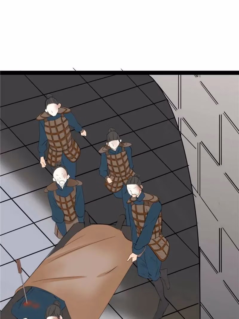 Supporting Actor's Survival Game Chapter 24 page 57 - 